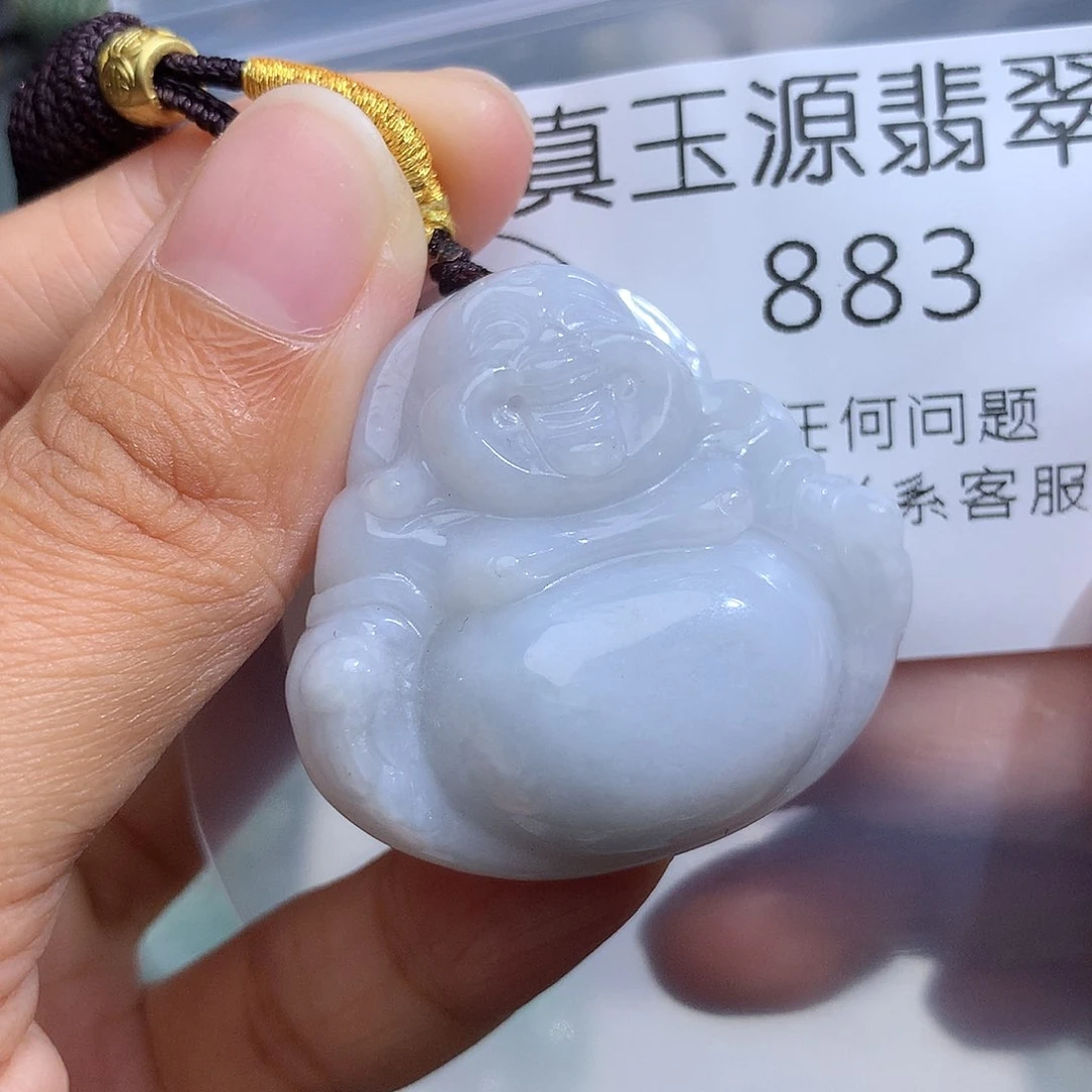 翡翠未镶嵌颈饰883。