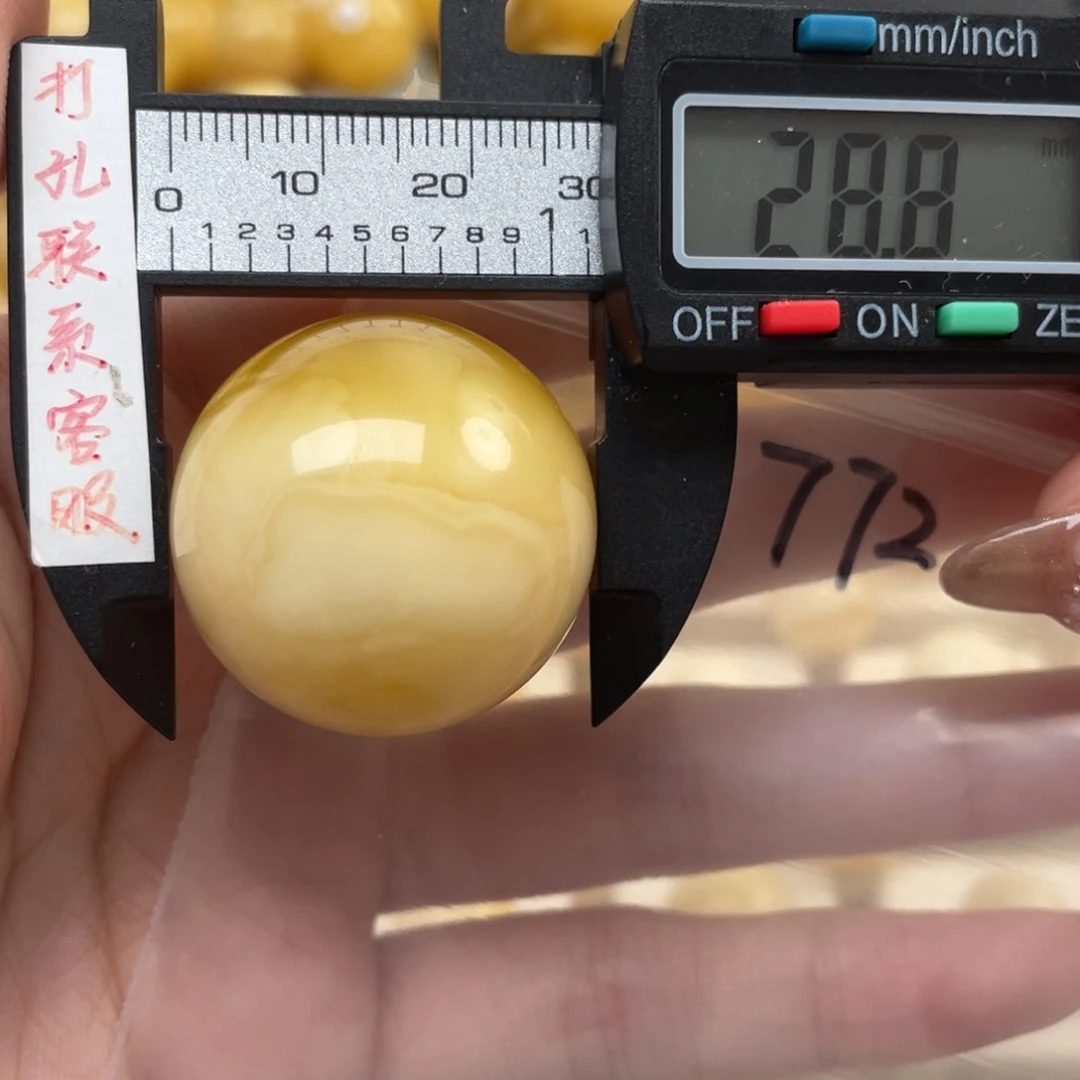 蜜蜡裸石未镶嵌贺*行蜜蜡