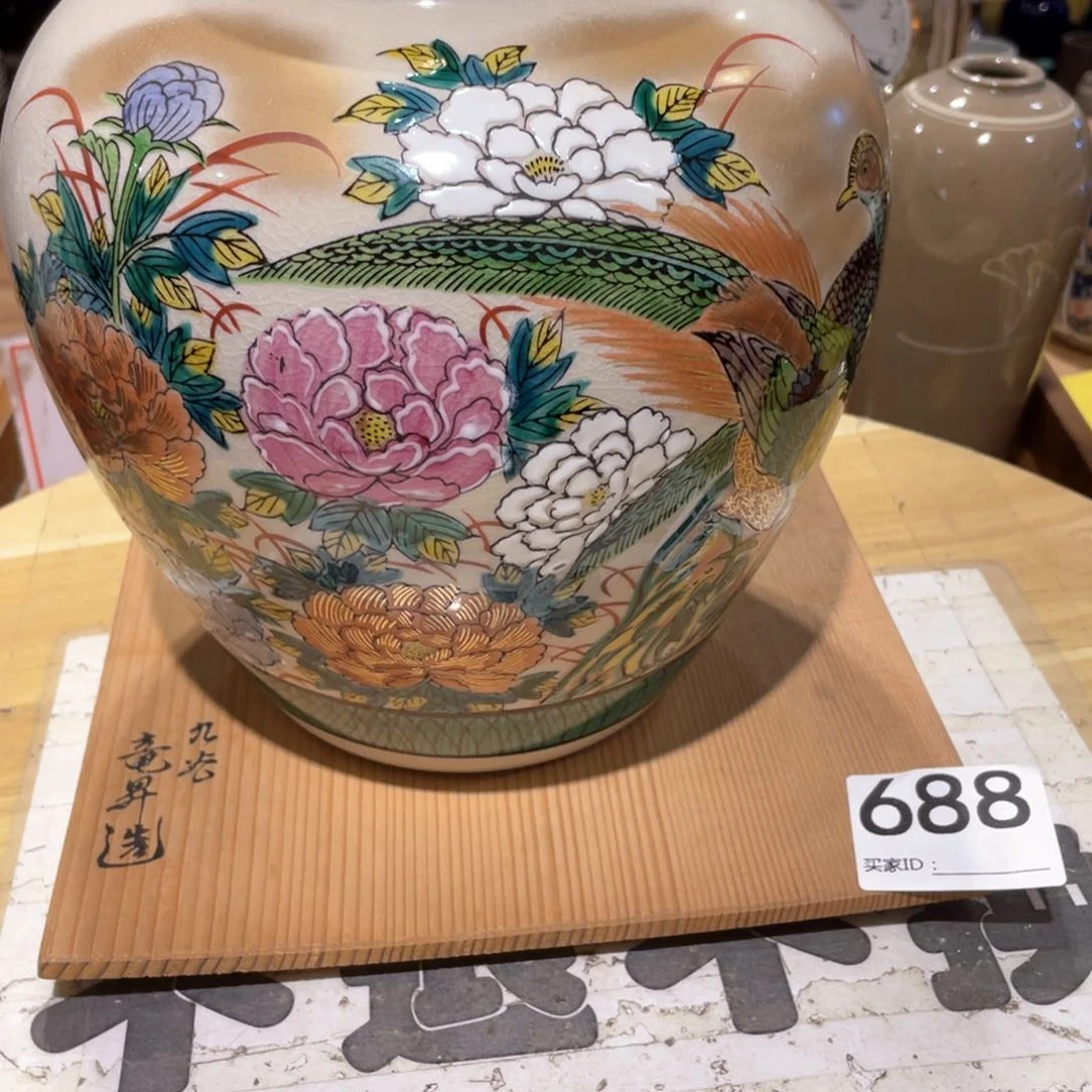 张*工艺美术品工艺美术品