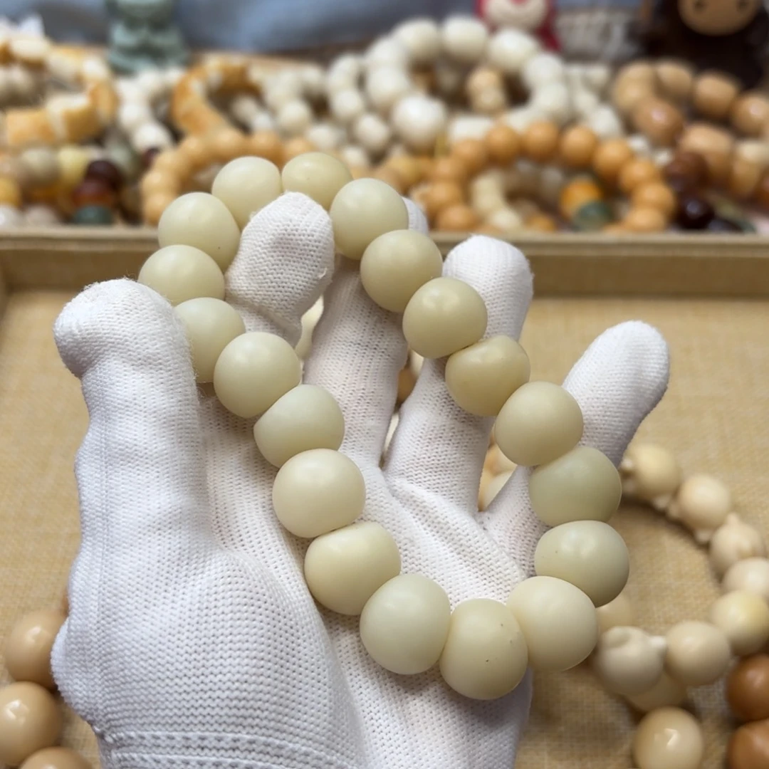 菩提根/象牙果吊坠17干磨瑕疵落地果肠955