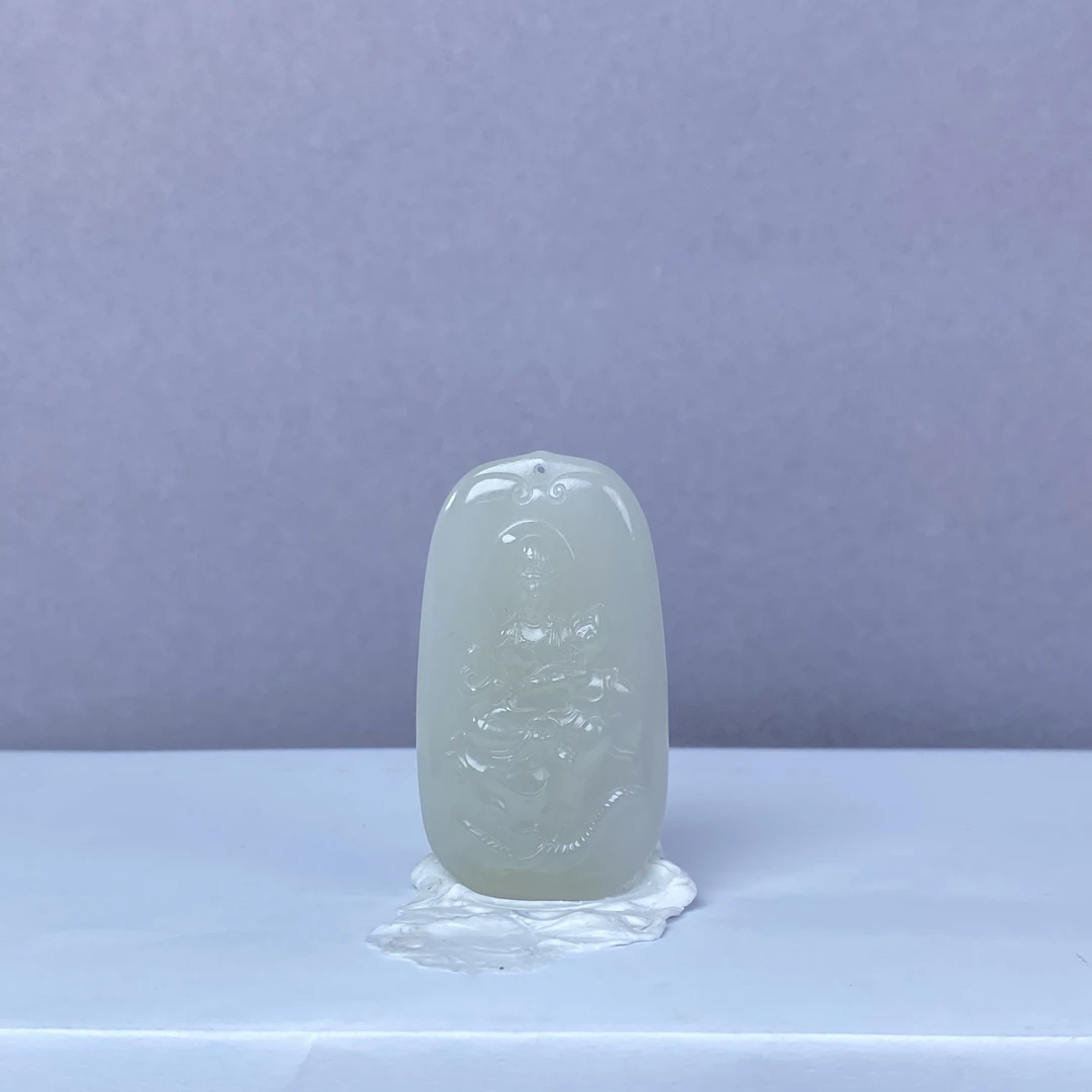 c687 和田玉净心普贤观音牌