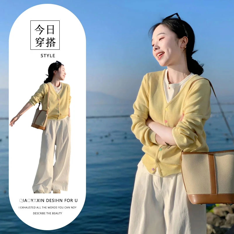 开春季穿搭一整套高级感超火女装2025新款多巴胺独特绝美漂亮套装