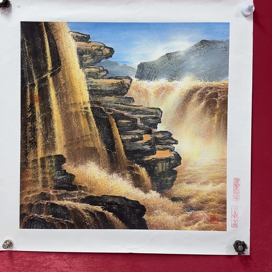 国画李文军经典作品