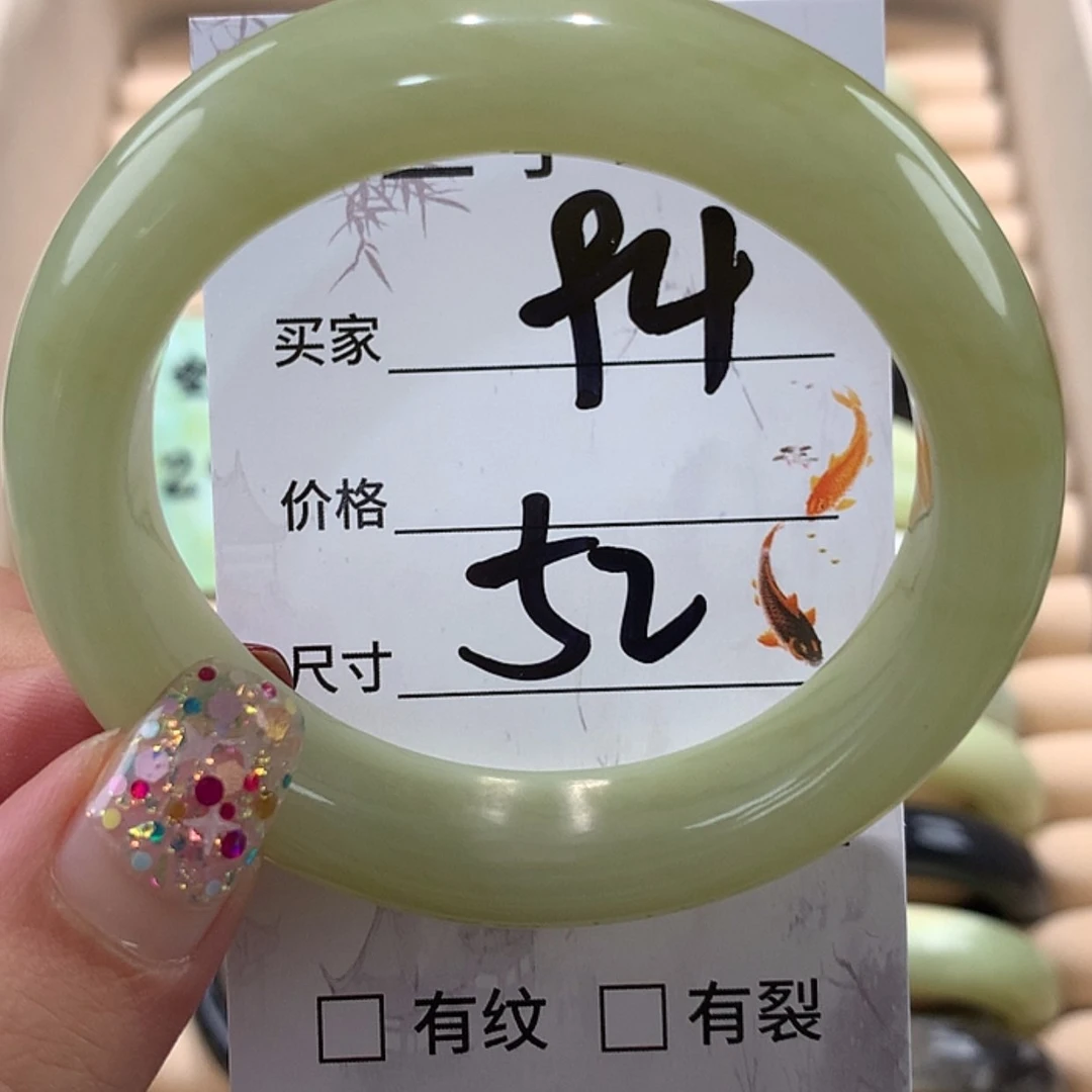 【闪购商品】蛇纹石玉手镯未镶嵌