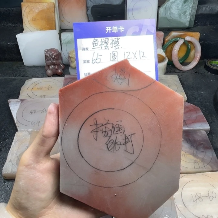 鱼***摆石英质玉（金丝玉）手镯未镶嵌定制手镯