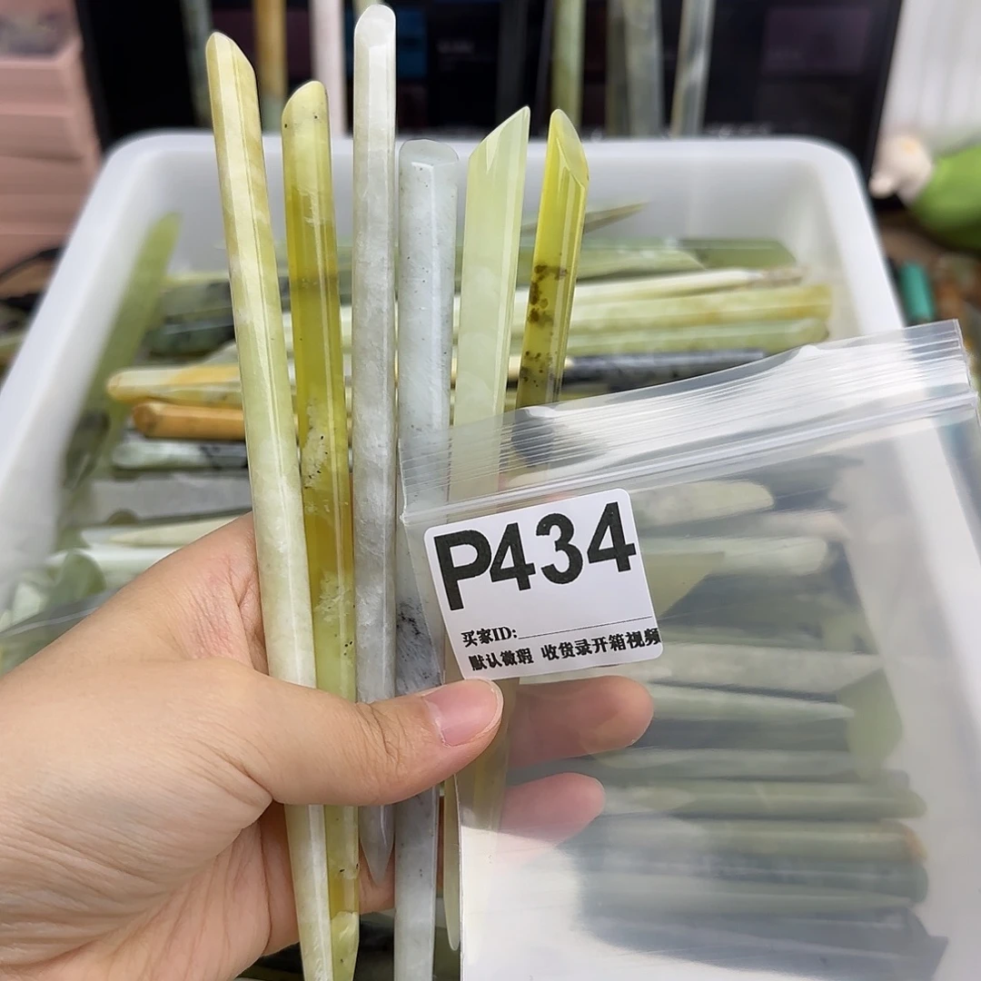 小***加蛇纹石玉合金发饰