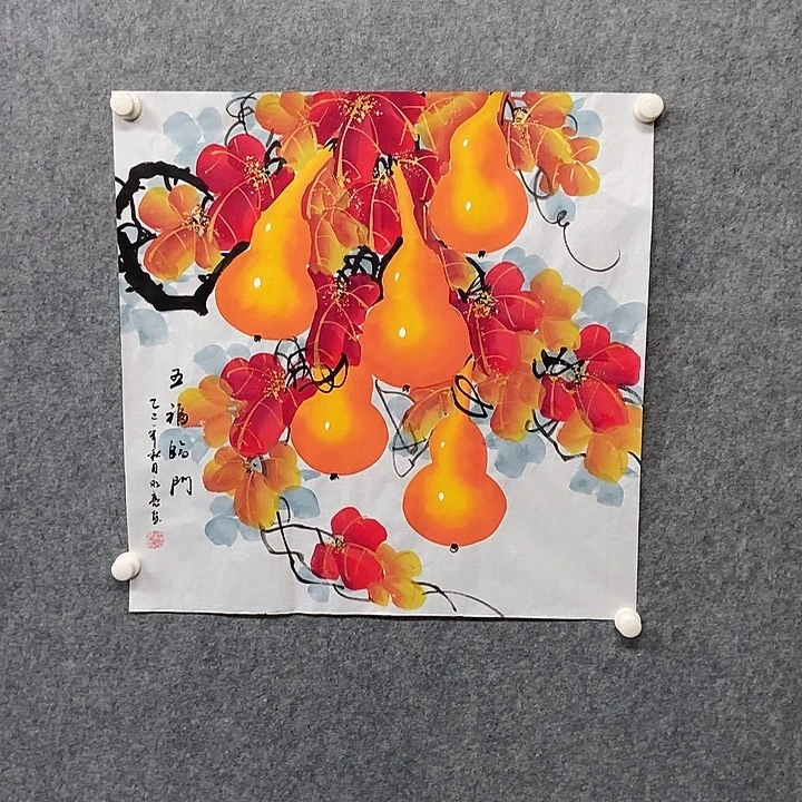 国画四尺斗方描金葫芦一幅