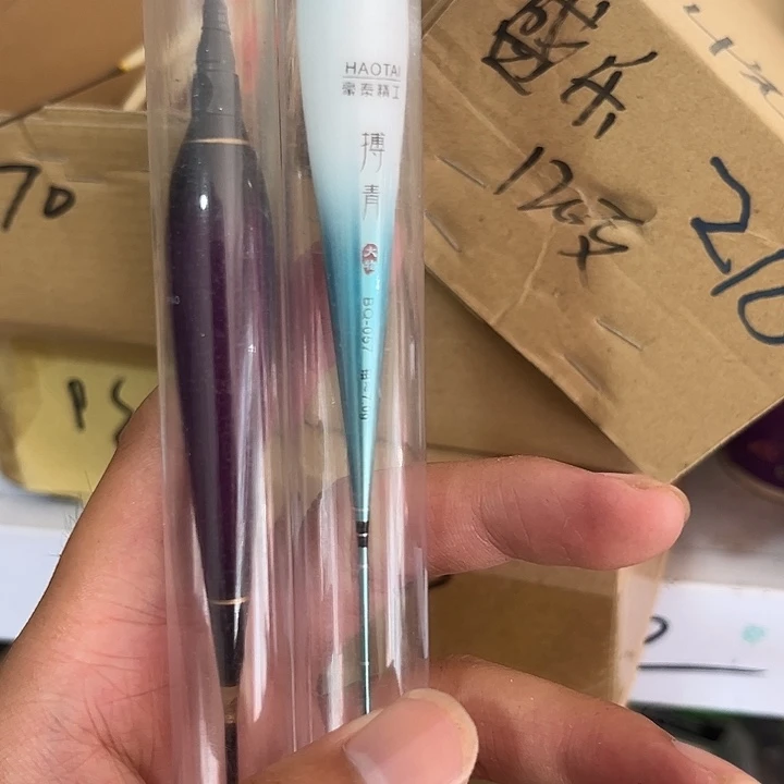 不***管大物电子漂两个1111