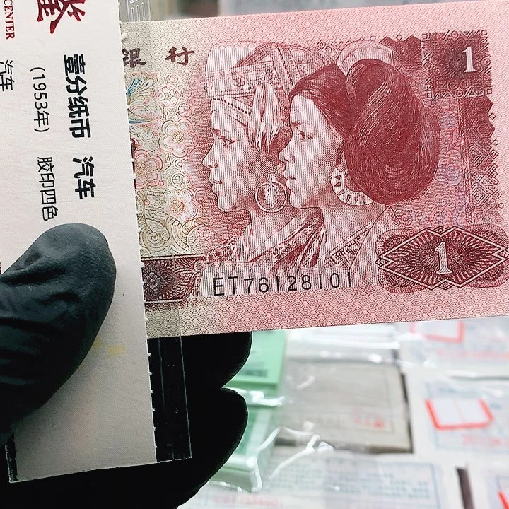 961锦绣山河满堂彩喜欢的来拍