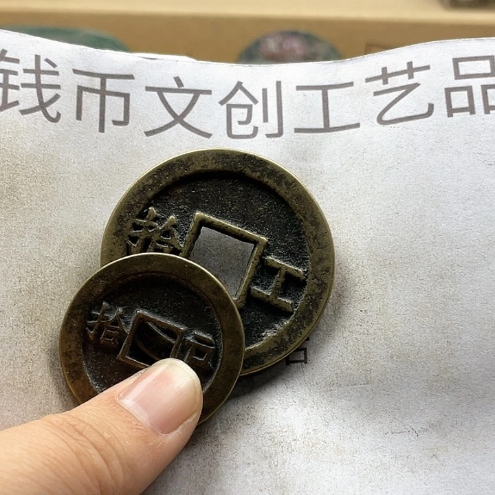 天**果收藏的小小小小小小小小