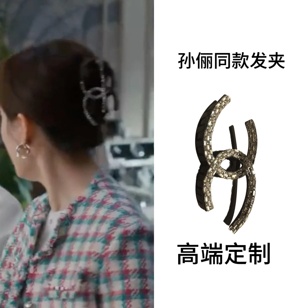 蛮好的人生小众头饰发卡气质孙俪同款发夹高级感精致发饰