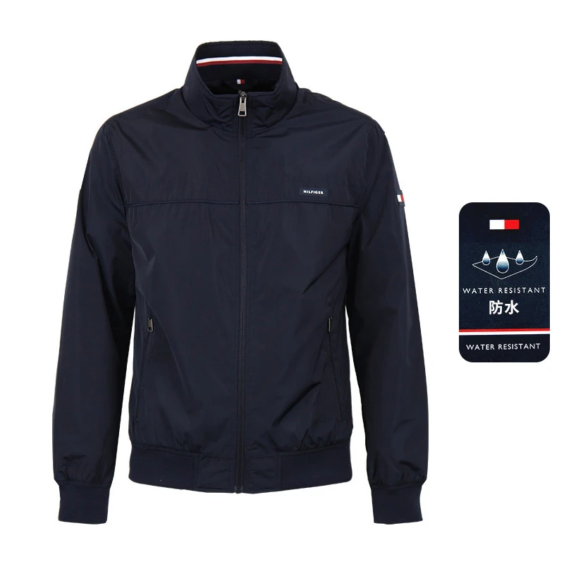 TOMMY HILFIGER汤米希尔费格男士春秋新款夹克立领户外防风外套