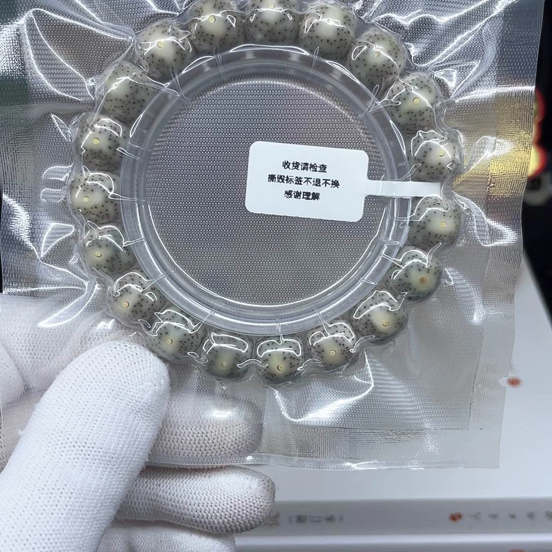 星月菩提手串12/11石玉同枝果眯眯眼小细星单圈