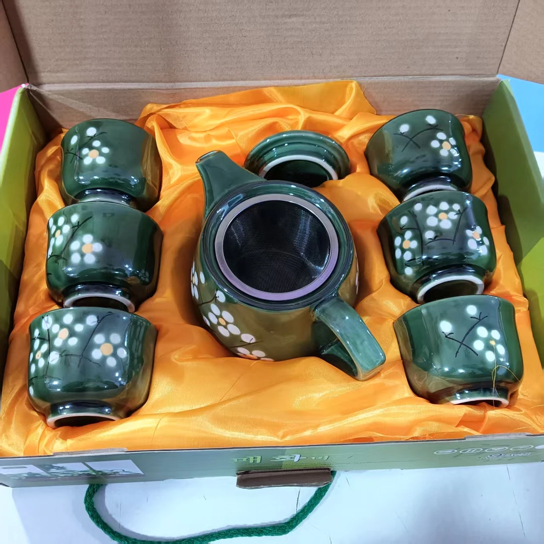 旅行茶具便携式茶具套装高级礼品不带托盘G