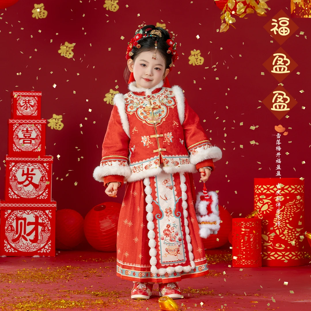 萌乎【福盈盈】女童国风新中式拜年服过年服明制汉服女宝套装255935