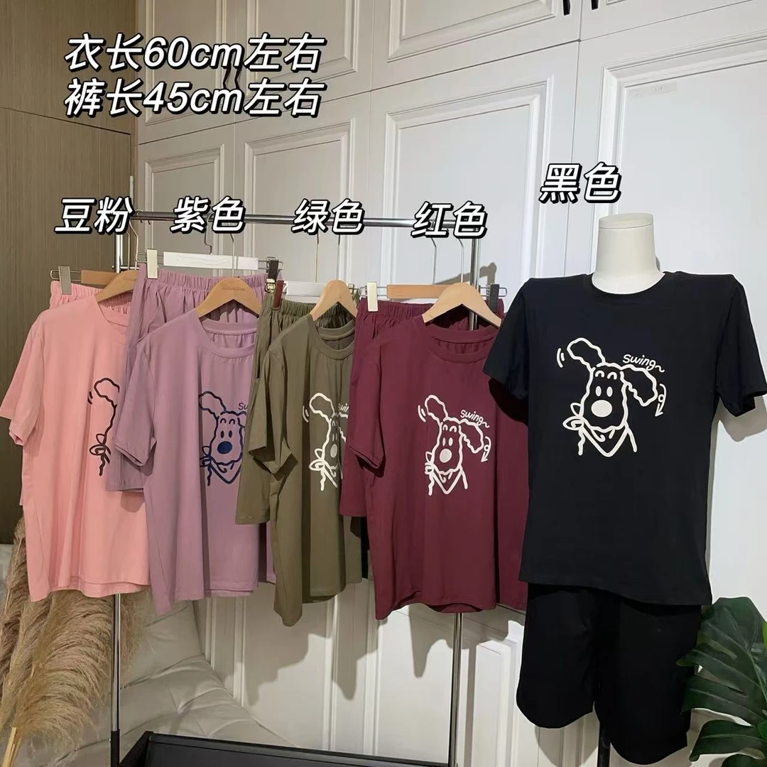 【Si&华严选】时尚卡通宽松休闲短袖t恤慵懒风中长款显瘦上衣5239