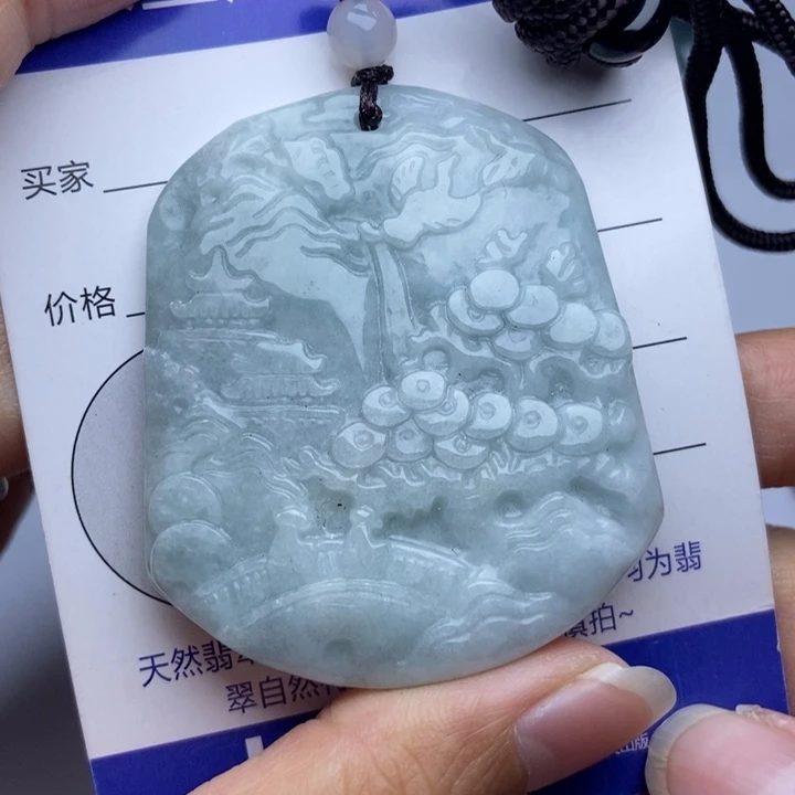 翡翠颈饰未镶嵌翡翠