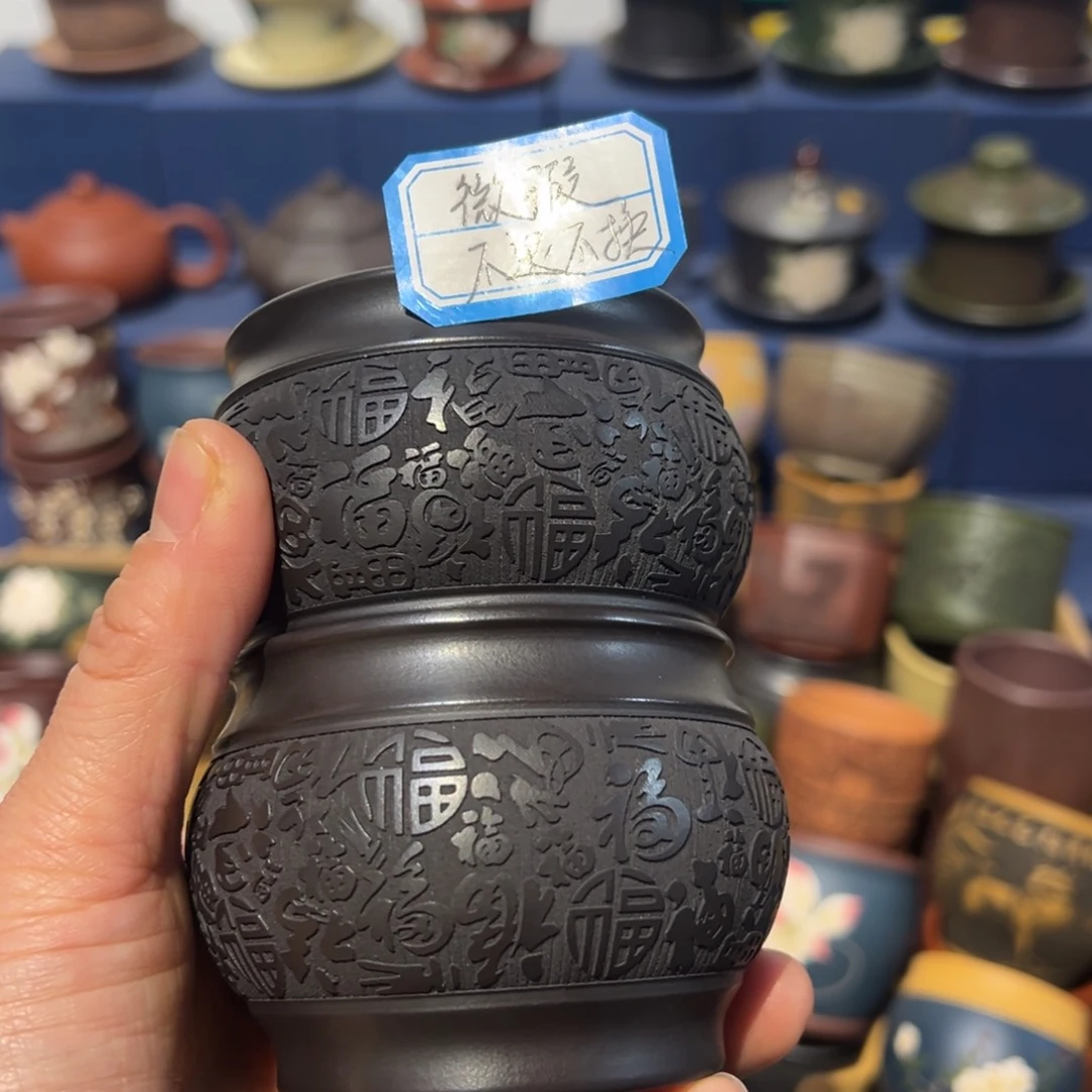 微瑕处理 不退不换