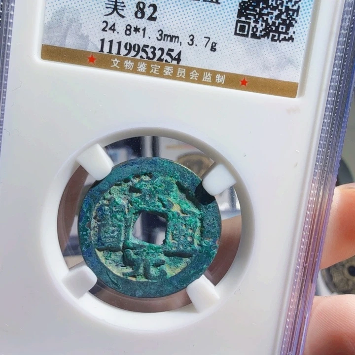 铜As历朝历代，3254