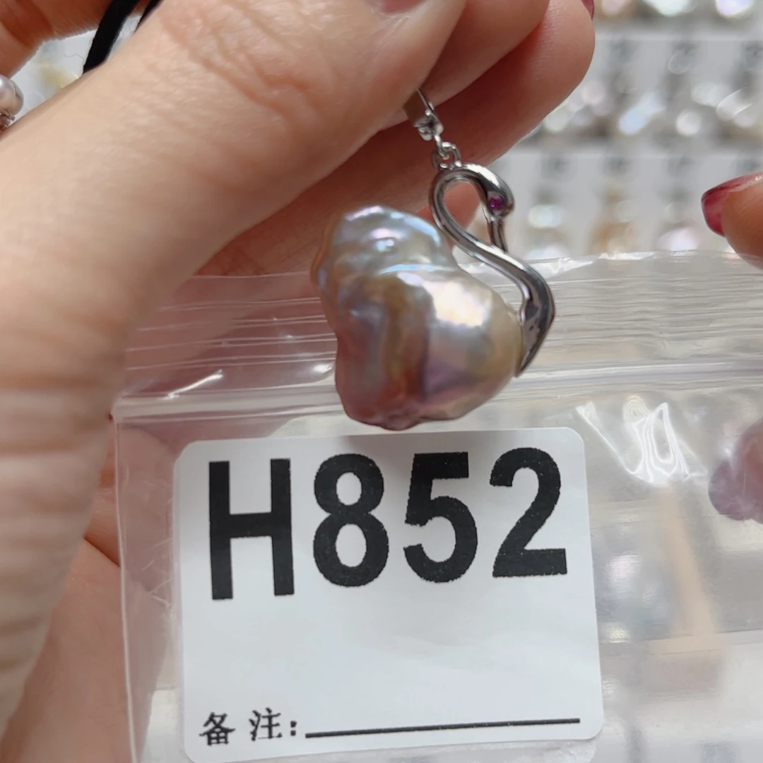 淡水珍珠颈饰未镶嵌