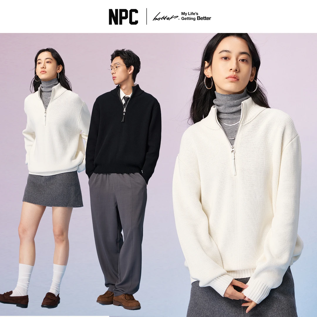 NPC潮牌100%棉简约纯色半开襟拉链针织衫男立领秋季NP57SW32