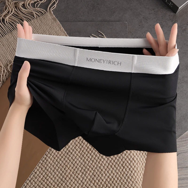 欧若风无痕奶皮内裤柔软丝滑舒适透气运动裸感平角中腰四角裤