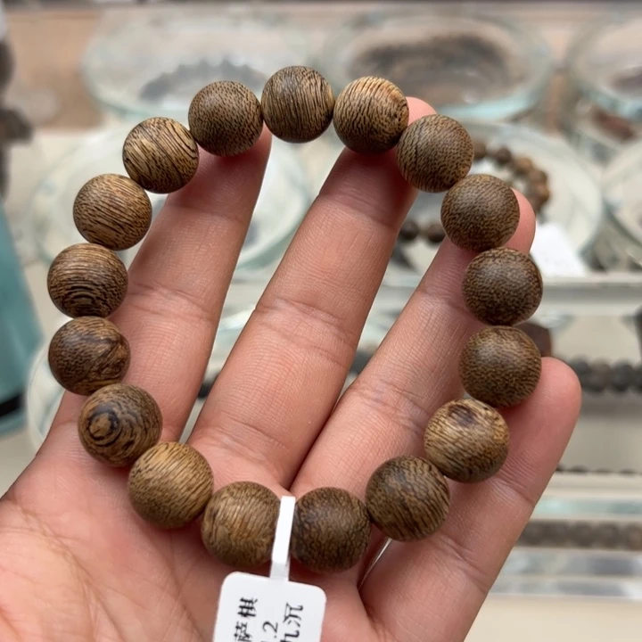 沉香手串菩萨棋1.2九九沉