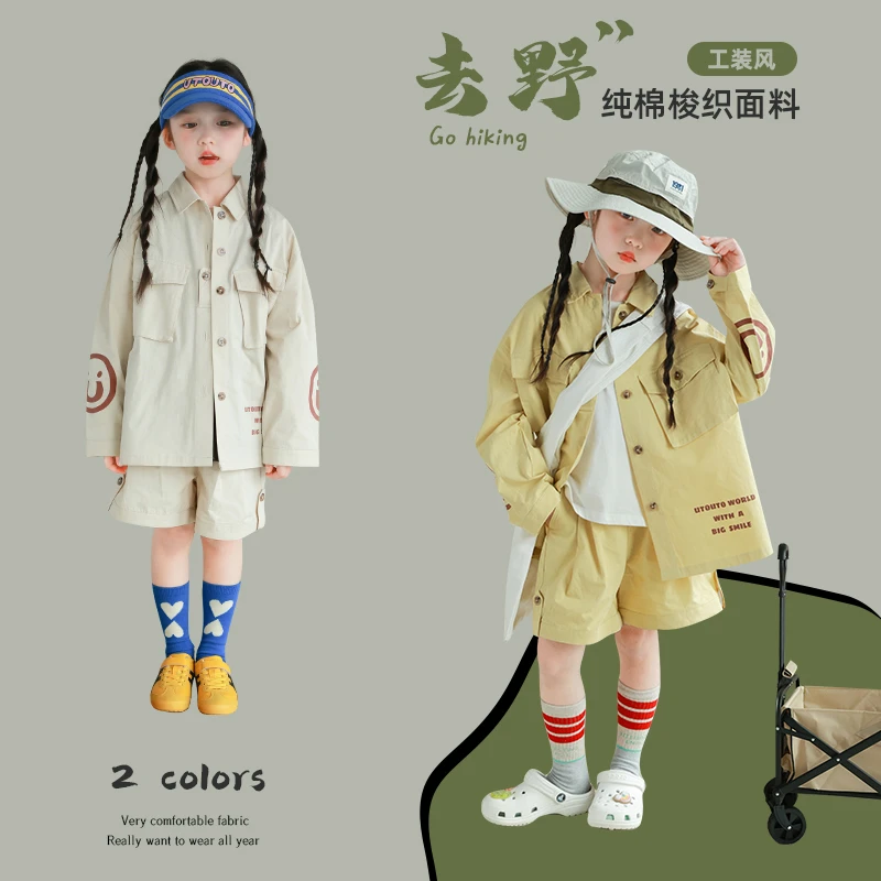 utouto大耳象女童工装风印花外套+工装风短裤2025春季新款2408634