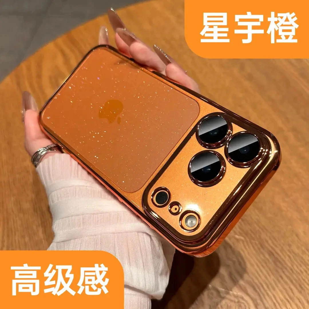 星空闪粉适用iPhone17pro手机壳苹果16promax轻奢高级感15pro防摔