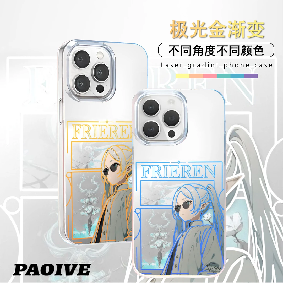 芙莉莲适用苹果华为vivo一加iPhone小米红米极光手机壳