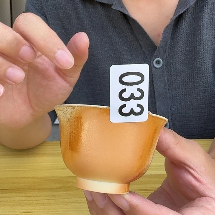 厚山柴烧80ml主人杯