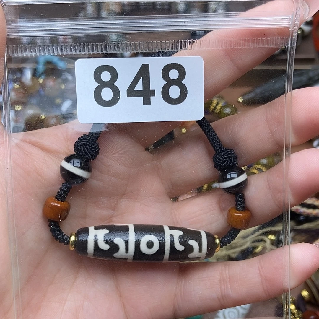 未镶嵌吊坠(赠链)玛瑙/玉髓