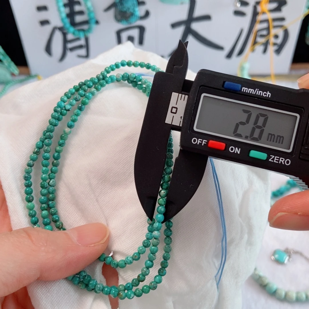 未镶嵌南红玛瑙珠宝奇石