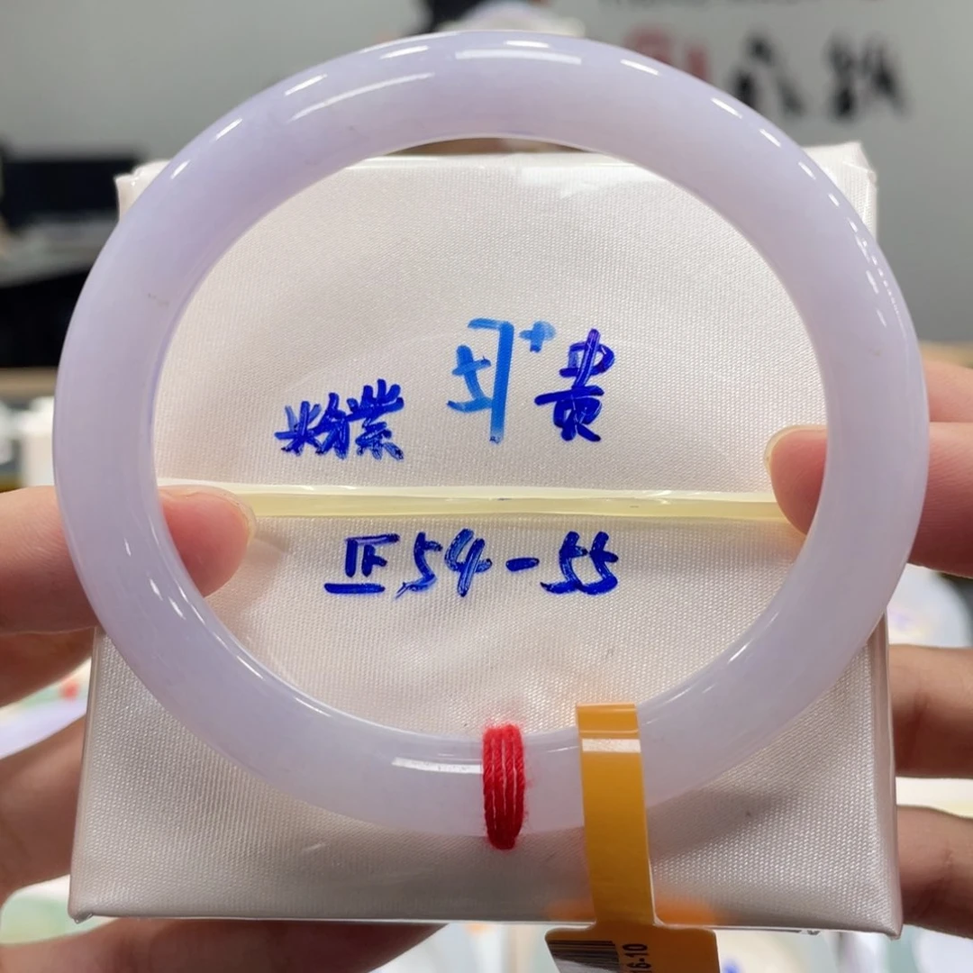 未镶嵌手镯翡翠翡翠手镯