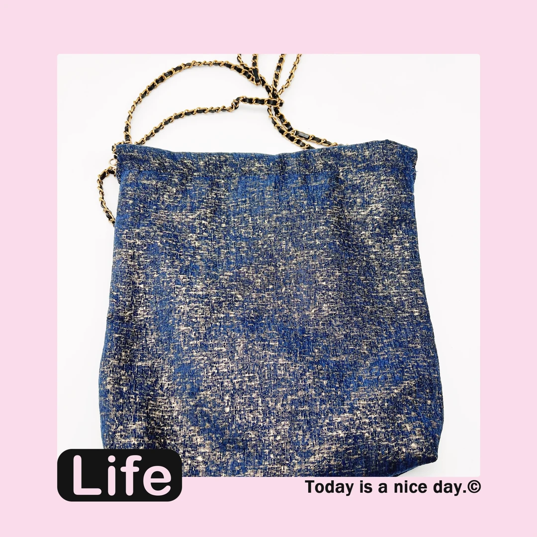 【是小臭】蓝色改造链条购物袋666