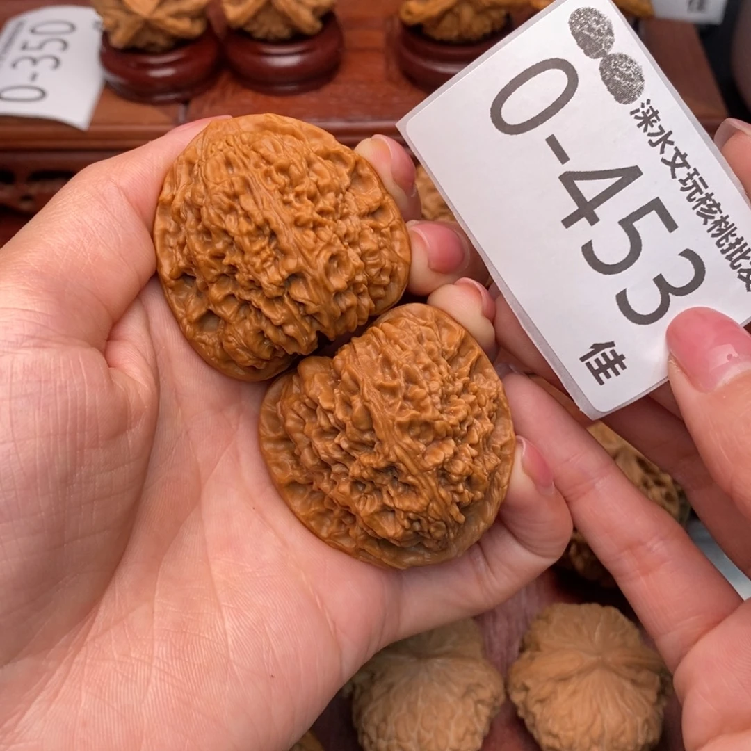 把件文玩核桃42南疆