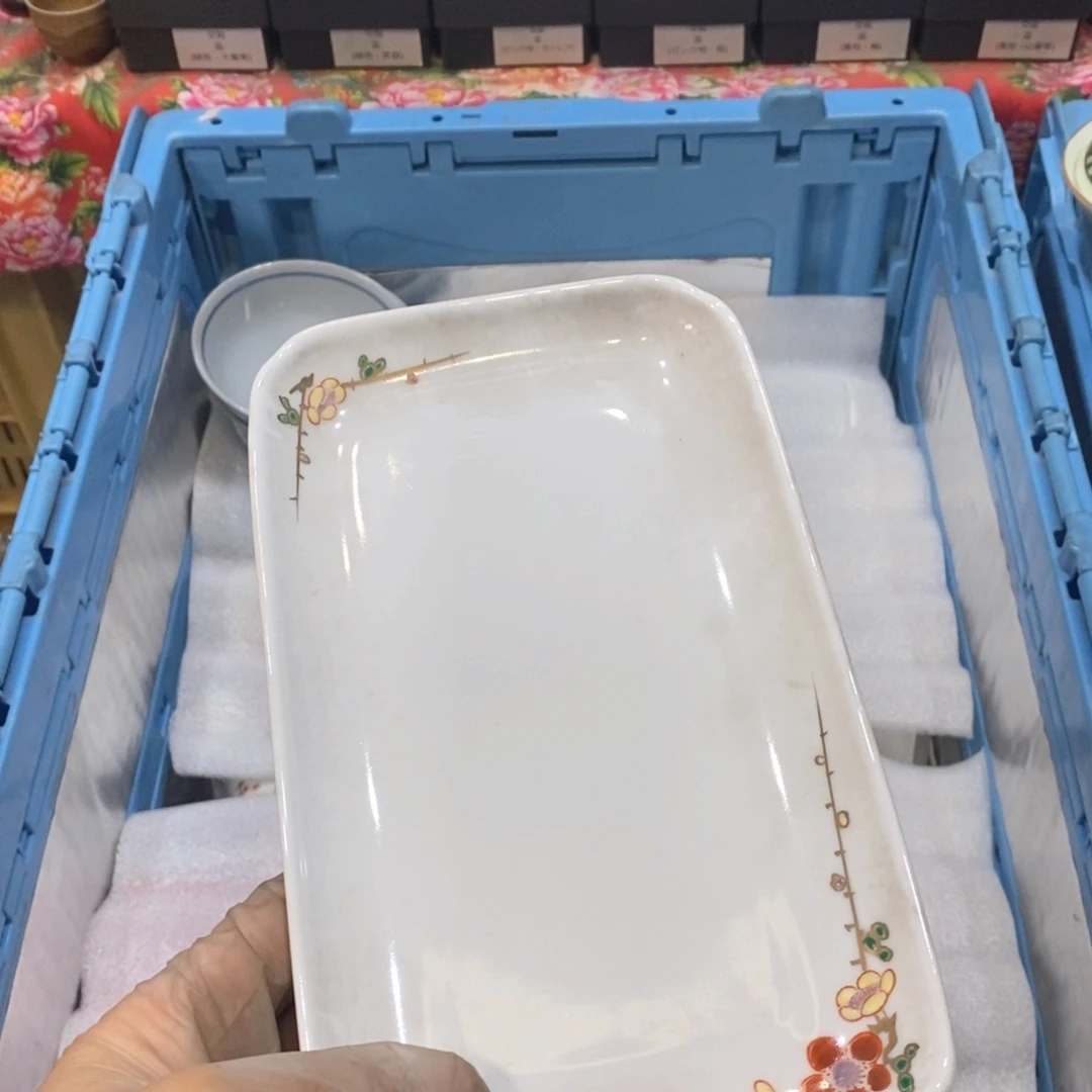 瓷片谭*云提高哈哈哈哈哈哈哈