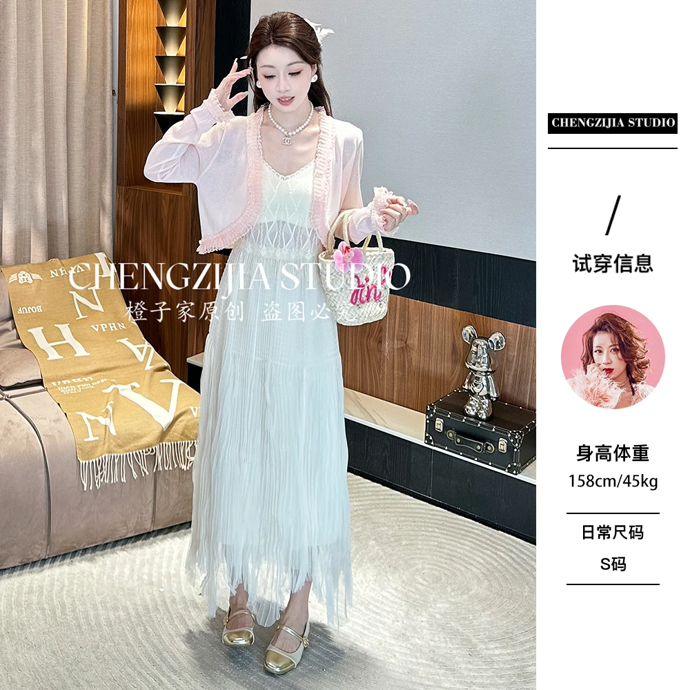 【裴诗婷】橙子·studio【盛夏】CS00014温柔风弧形防晒衣外套