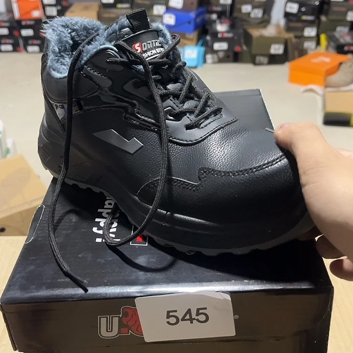 40尺码编号545防砸防刺