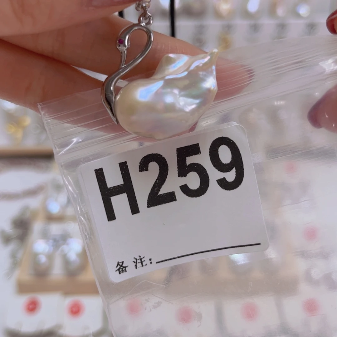 颈饰未镶嵌淡水珍珠