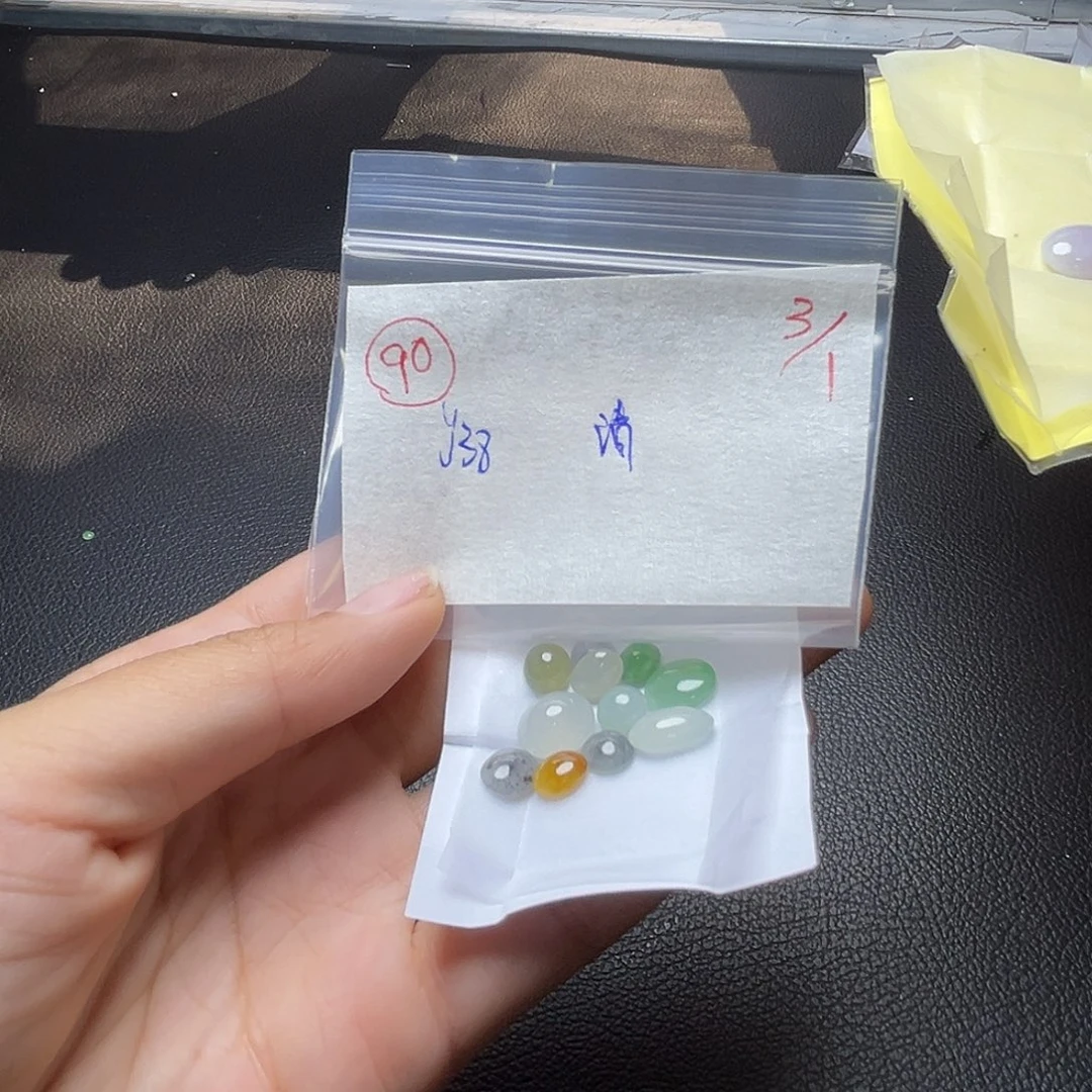 清***河定制翡翠未镶嵌翡翠