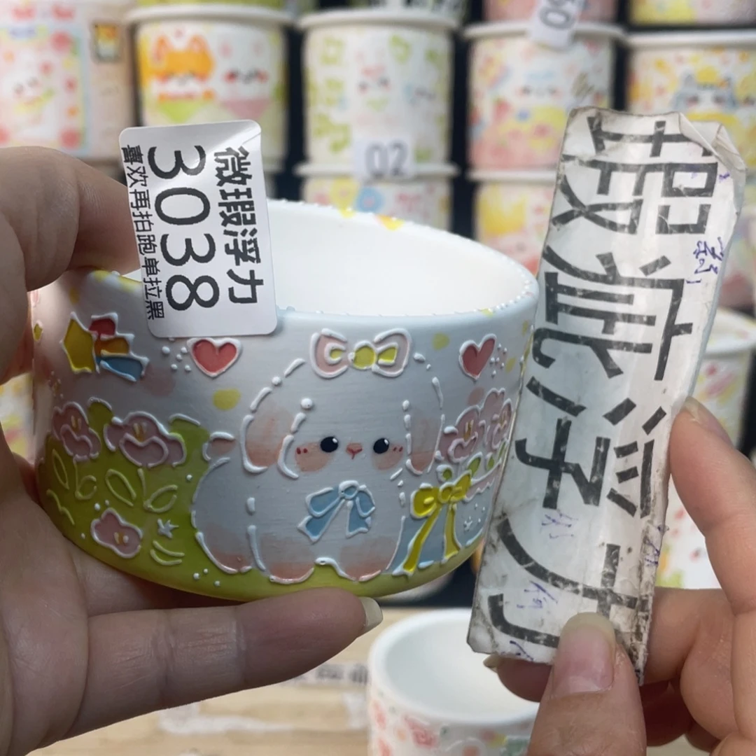 紫砂3038 嘟嘟嘟嘟嘟嘟嘟嘟嘟嘟嘟