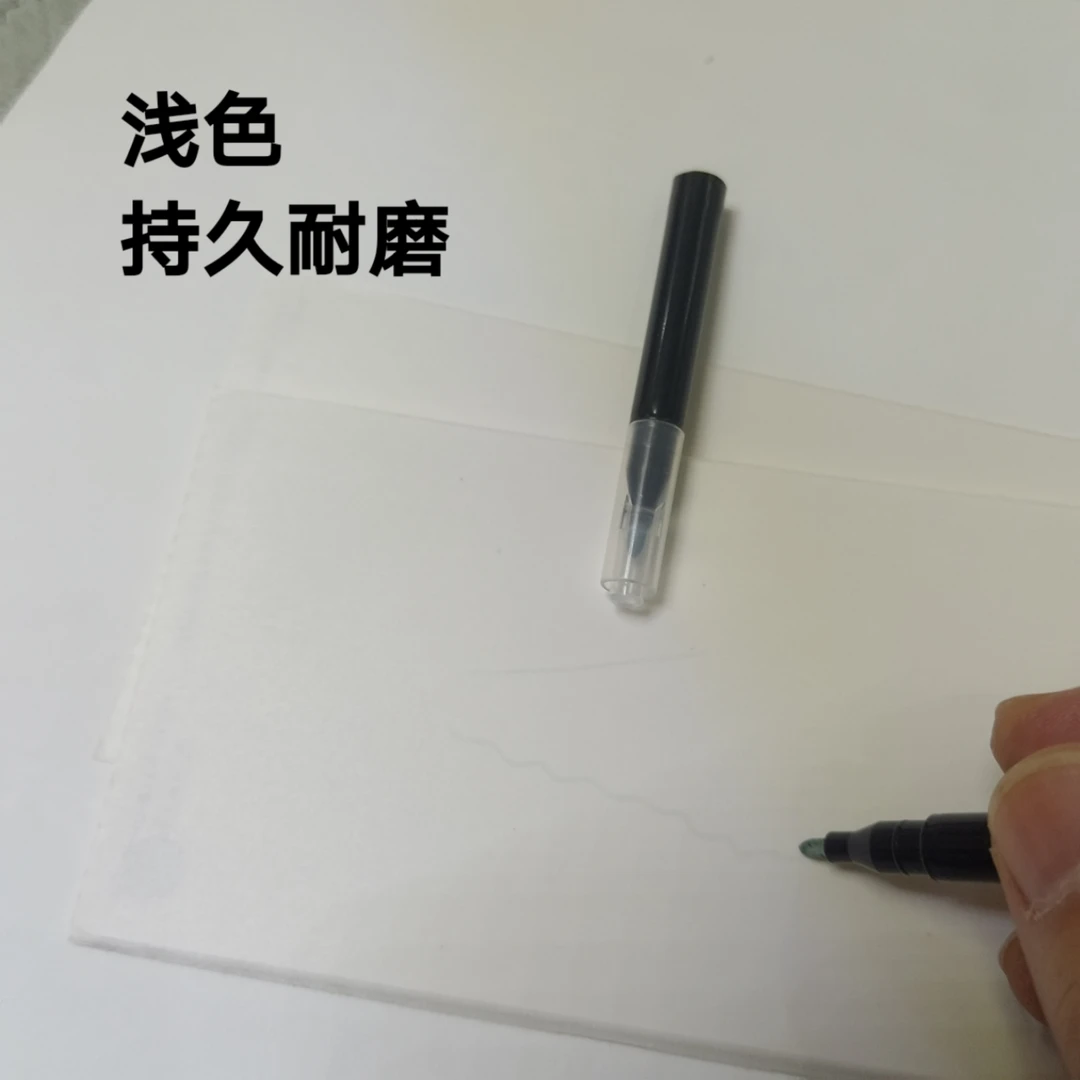 新款影子笔防擦短魔术记号笔一只速干持久耐磨水电工业砖用神器