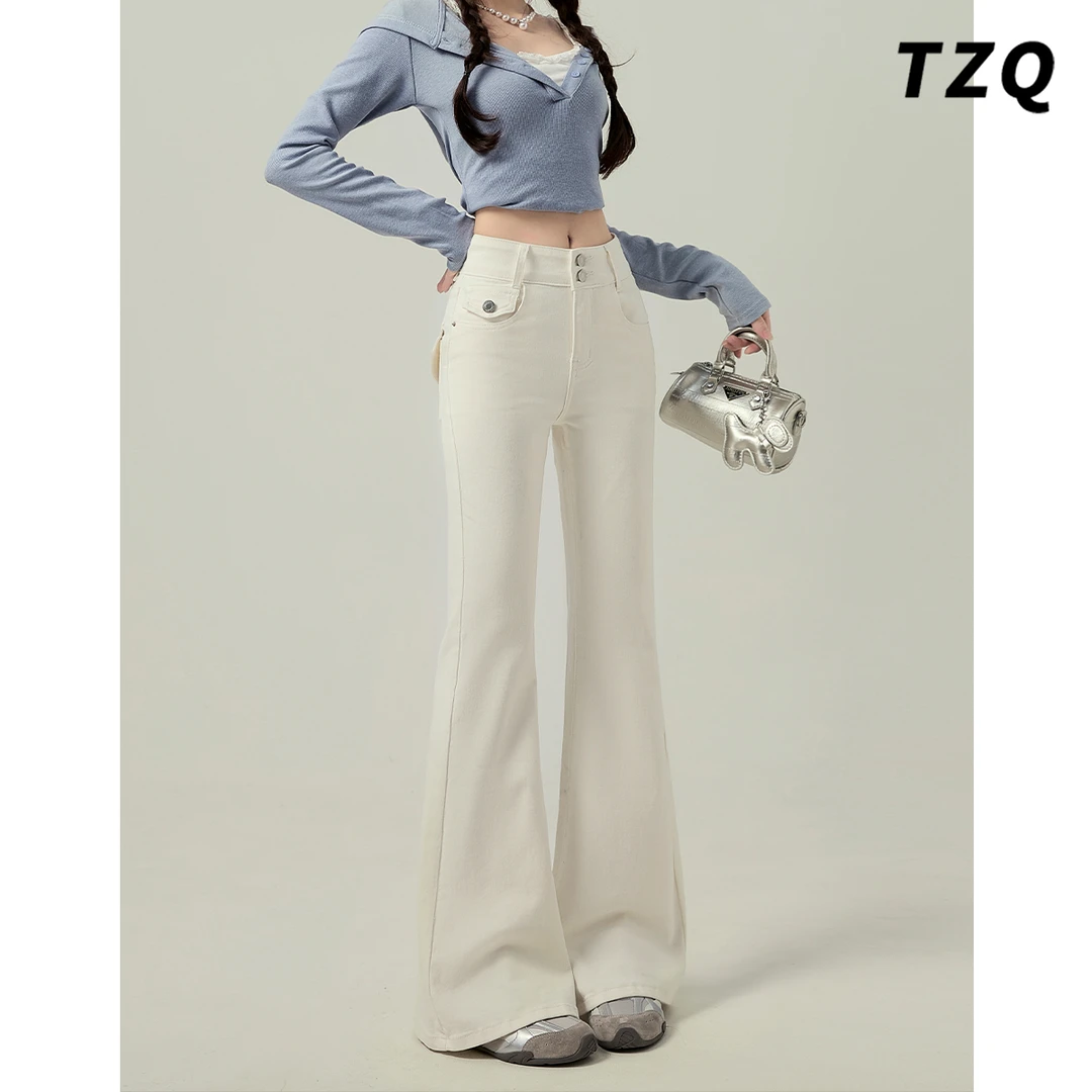 米白色高腰显瘦微喇牛仔裤女秋冬款腿显瘦百搭喇叭裤 TZQ25122483