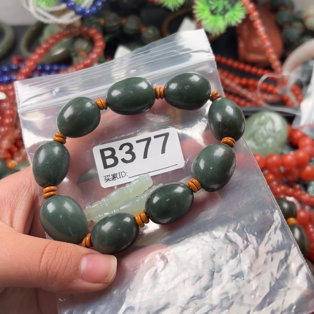 楉***～和田玉未镶嵌珠宝奇石