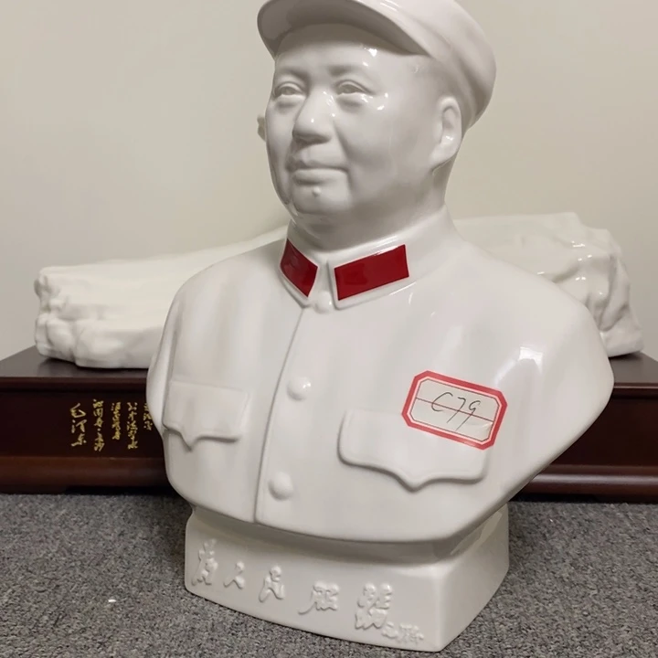 瓷片摆件摆件家居设计的设计