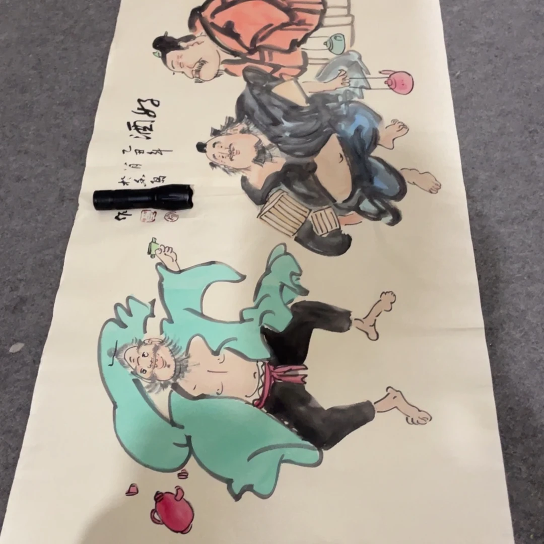 年画画作品欣赏作品欣赏
