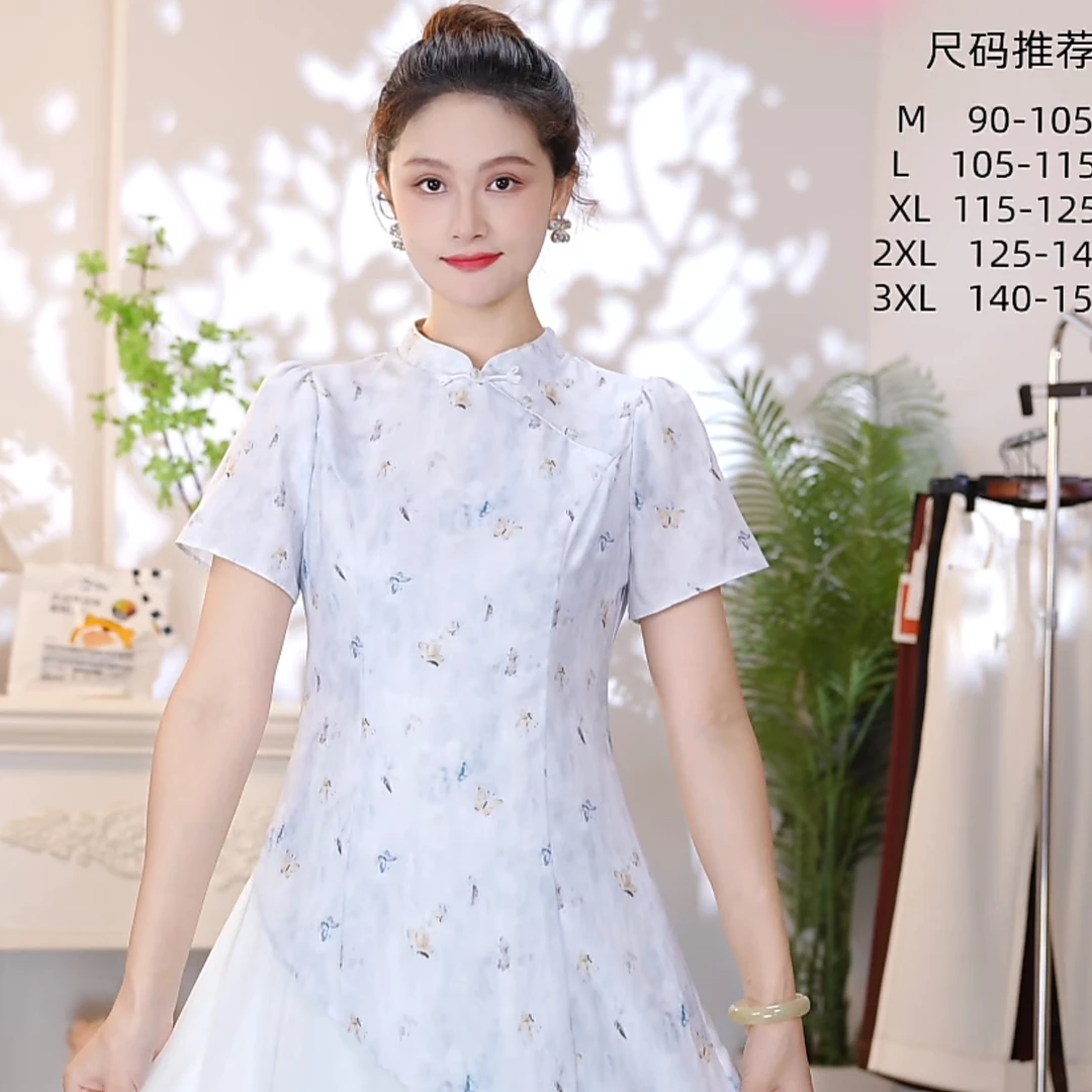 西西女装C61-C70显瘦碎花气质显瘦小衫连衣裙百搭外套集合