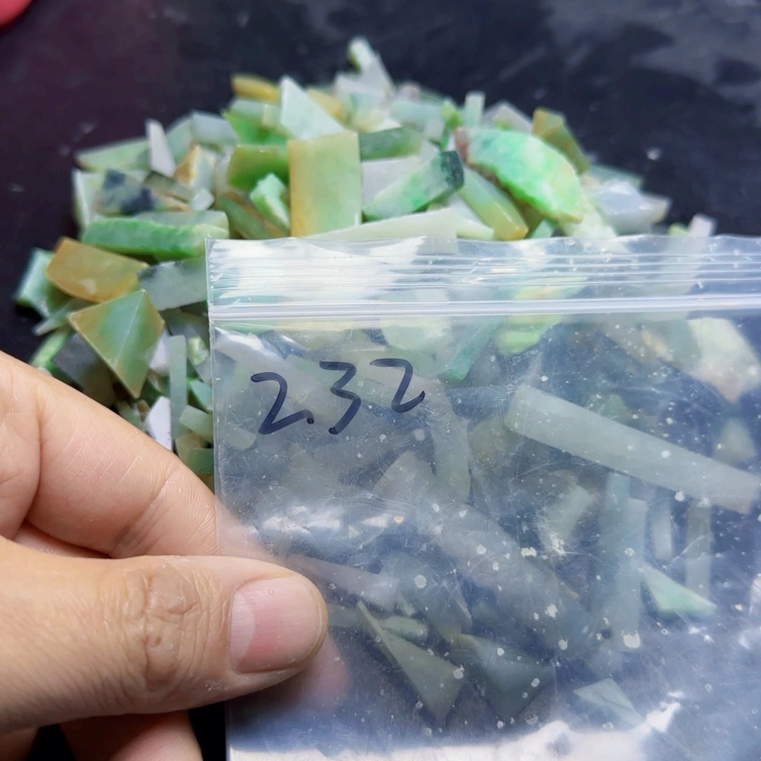 翡翠未镶嵌颈饰232