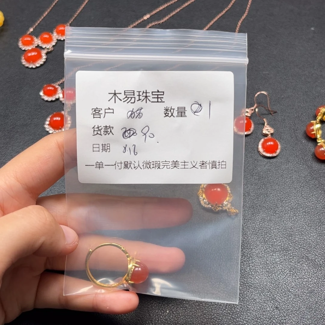 ゞ***貓南红玛瑙未镶嵌颈饰